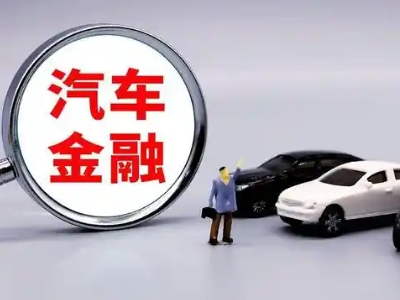 剑川押车贷款不是本人可以么?