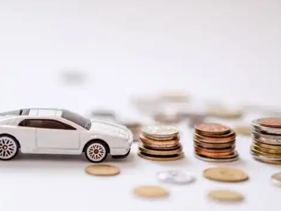 关于剑川正规车贷办理不能忽视的几个问题