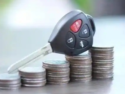 剑川汽车抵押贷款需要些什么条件?