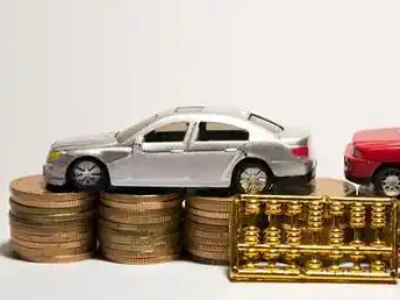 如何办理剑川正规车贷,剑川车辆抵押贷款申请流程和条件介绍