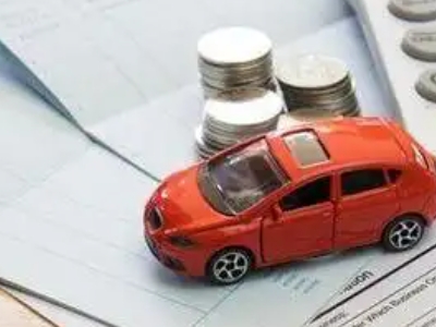 剑川个人车辆抵押消费贷款肯定要知道的6个要点